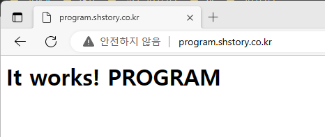 Apache_VirtualHost _http접속성공