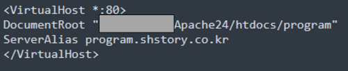 Apache_VirtualHost _virtualhost설정