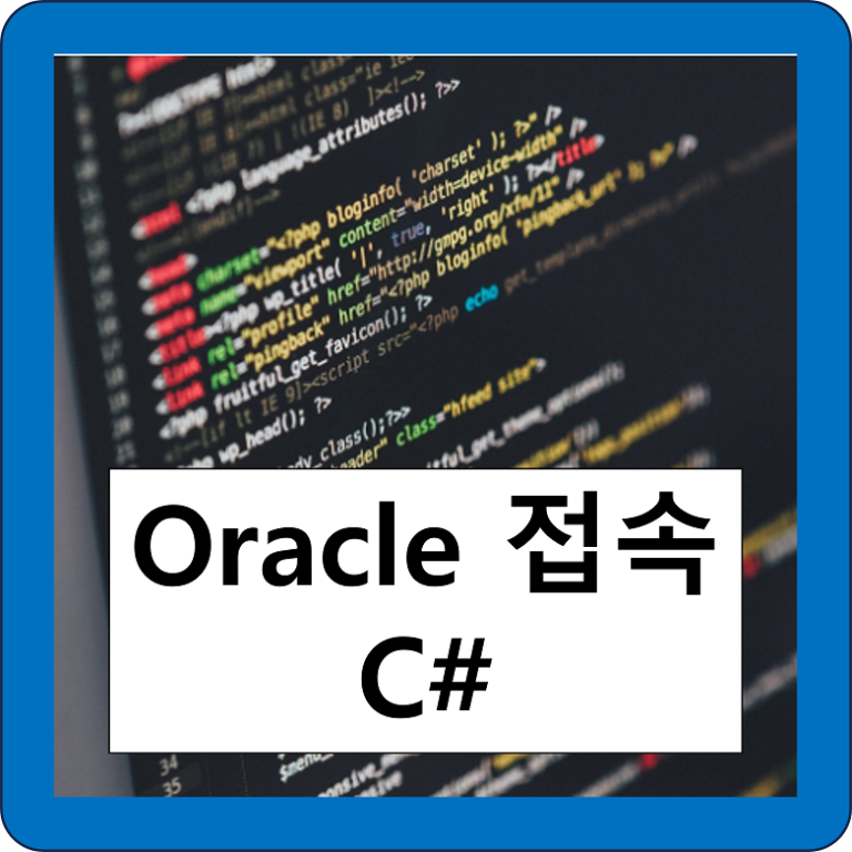 Oracle 숫자 함수 ABS, FLOOR, ROUND, TRUNC, MOD SH PROGRAM