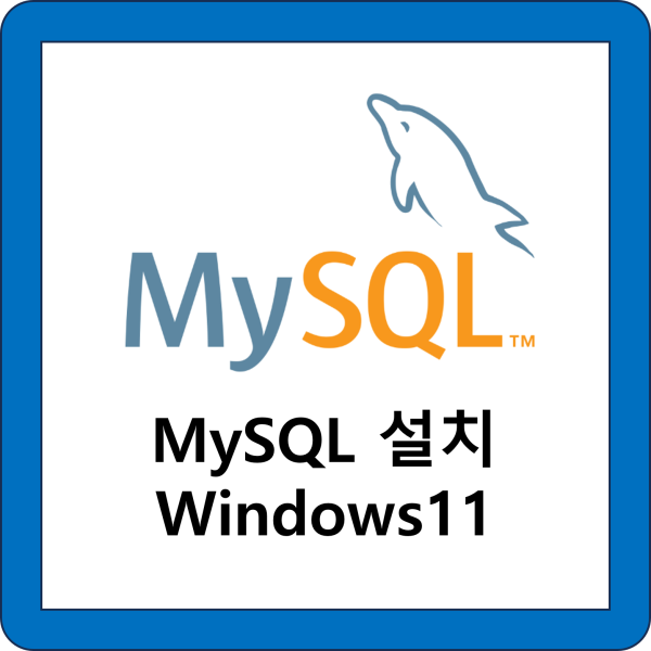 download mysql for windows 7