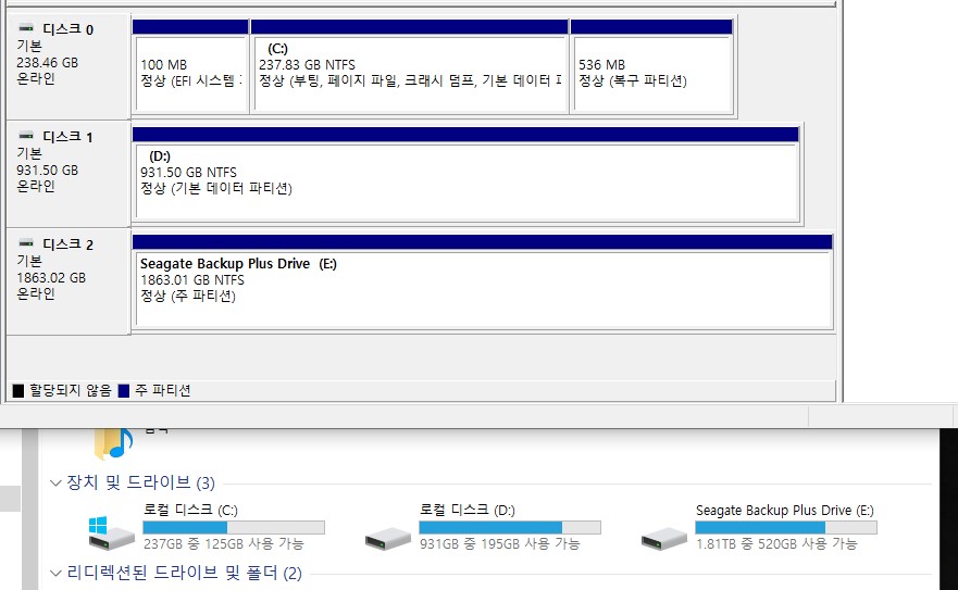 재사용시 정상인식